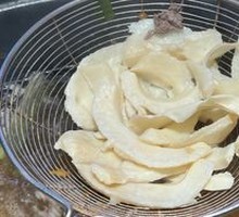 Fresh Yellow Gullet