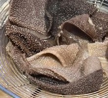 Fresh Tripe