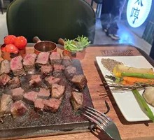 Flame-Grilled Ribeye Steak