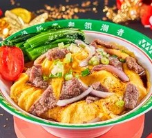 Beef and Egg Rice