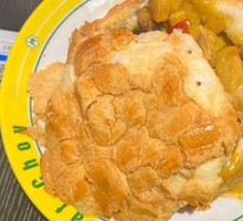 Pineapple Bao Curry Chicken