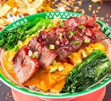 Prosperity Char Siu Rice