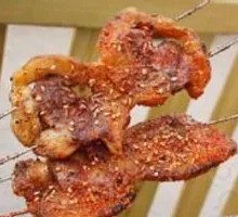 Beef Kidney