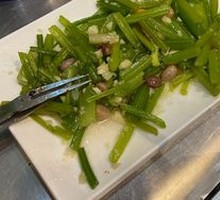 Celery with Peanut