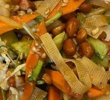 Torn Mixed Vegetables Salad