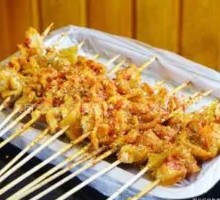 Tendon Skin