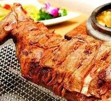 Roasted Lamb Leg