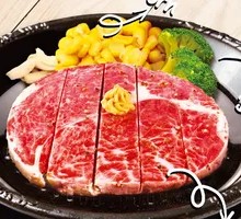 Super Ribeye Steak