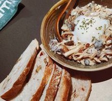 Yunnan Wild Mushroom with Sour Bread