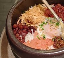 Spicy Mixed Rice