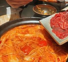 Sour Fruit Acid Beef Soup