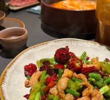 Qian Flavor Kung Pao Pork Shank