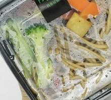 Healthy Vegetable Pasta