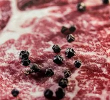 Beef Upper Brain