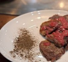 Red Wine Beef Tongue