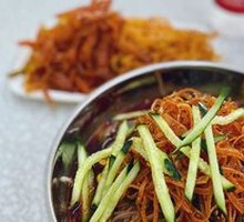 Special Noodle Salad