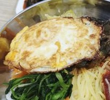特色拌饭