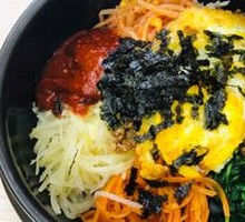 Stone Pot Rice Bowl