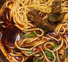 Beef and Intestine Noodles