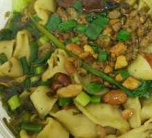 Minced Pork Daoxiao Noodles