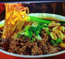 Spicy and Sour Noodles