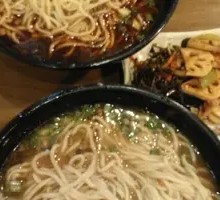 Dan Dan Noodles