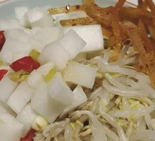 Pickled Vegetables