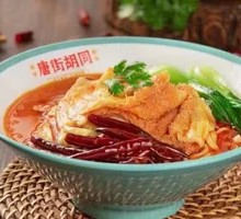 Beef Tripe Noodles