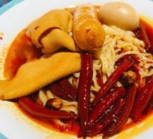Hutong Noodles