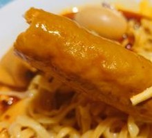 Handmade Meat Rolls