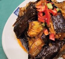 Mixed Eggplant