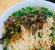 Signature Beef Noodle Soup