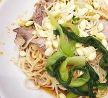 Beef Noodles