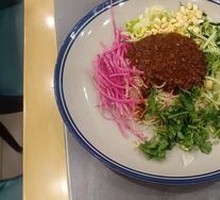 Premium Fried Sauce Noodles