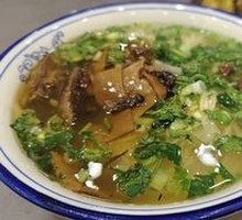 Mushroom Soup Noodles