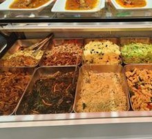 Mixed Salad
