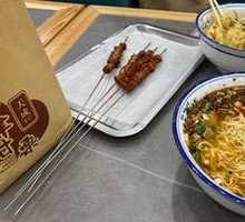 Lamb Skewers