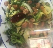 Pine Nut Spinach