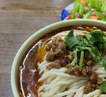 Spicy Noodles