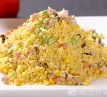 Fried Rice with Eggs