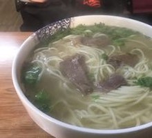 Spicy Beef Noodles