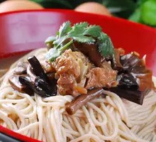 Chicken Ball Noodles