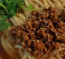 Big Bowl Beef Tendon Noodles