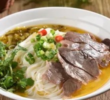 Lean Pork Rice Noodles