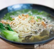 Clear Soup Noodles