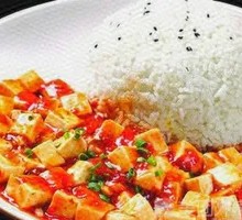 Spicy Tofu Rice Bowl