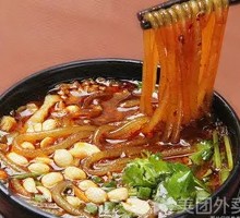 Spicy Bean Noodles