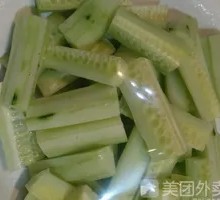 Spicy Cucumber