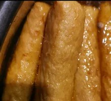Braised Golden Thread Rolls