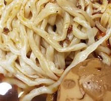 Hutong Noodles